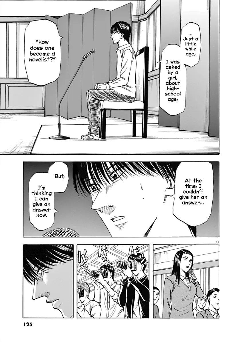 Hibiki - Shousetsuka ni Naru Houhou Chapter 75 page 17 - 