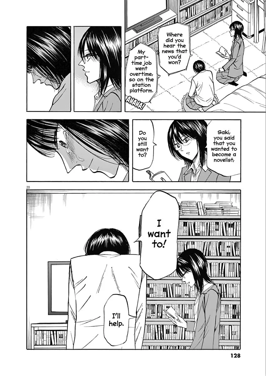 Hibiki - Shousetsuka ni Naru Houhou Chapter 75 page 19 - 
