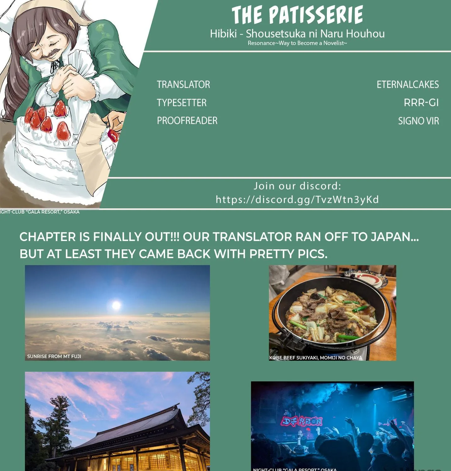 Hibiki - Shousetsuka ni Naru Houhou Chapter 75 page 20 - 