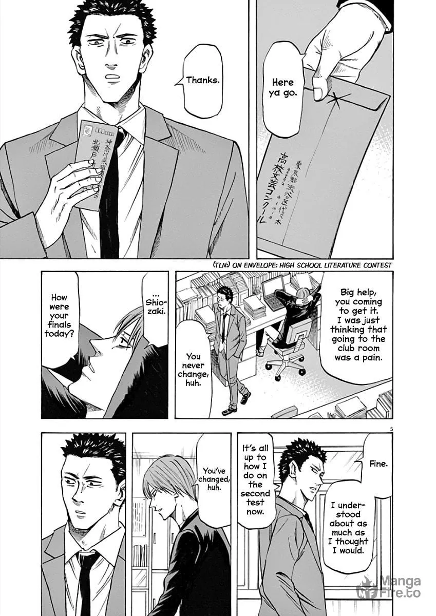 Hibiki - Shousetsuka ni Naru Houhou Chapter 75 page 5 - 