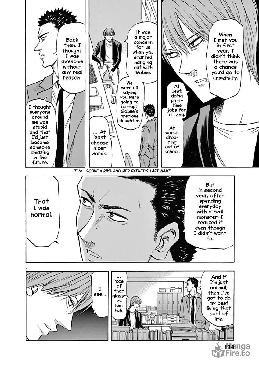 Hibiki - Shousetsuka ni Naru Houhou Chapter 75 page 6 - 