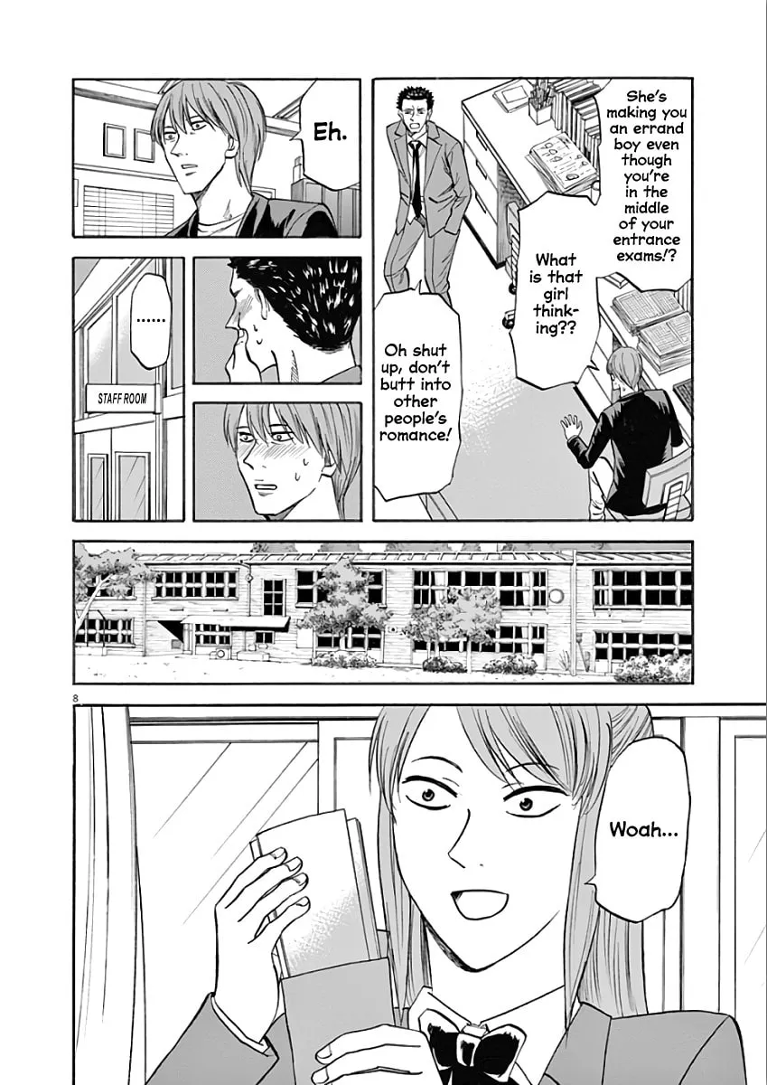 Hibiki - Shousetsuka ni Naru Houhou Chapter 75 page 8 - 