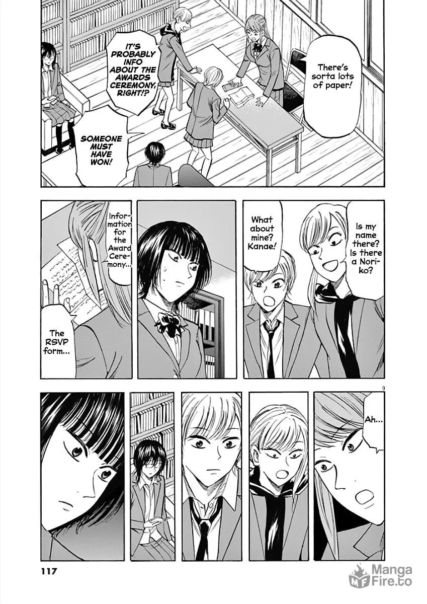 Hibiki - Shousetsuka ni Naru Houhou Chapter 75 page 9 - 