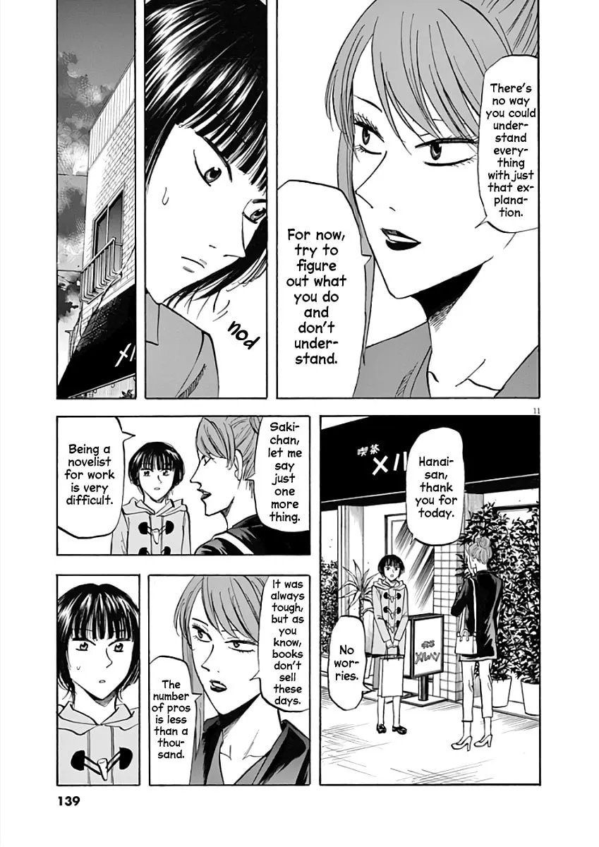 Hibiki - Shousetsuka ni Naru Houhou Chapter 76 page 11 - 