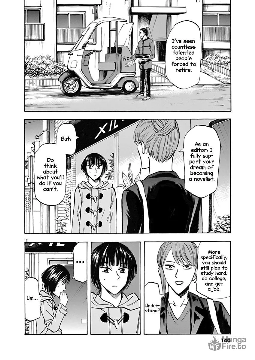 Hibiki - Shousetsuka ni Naru Houhou Chapter 76 page 12 - 