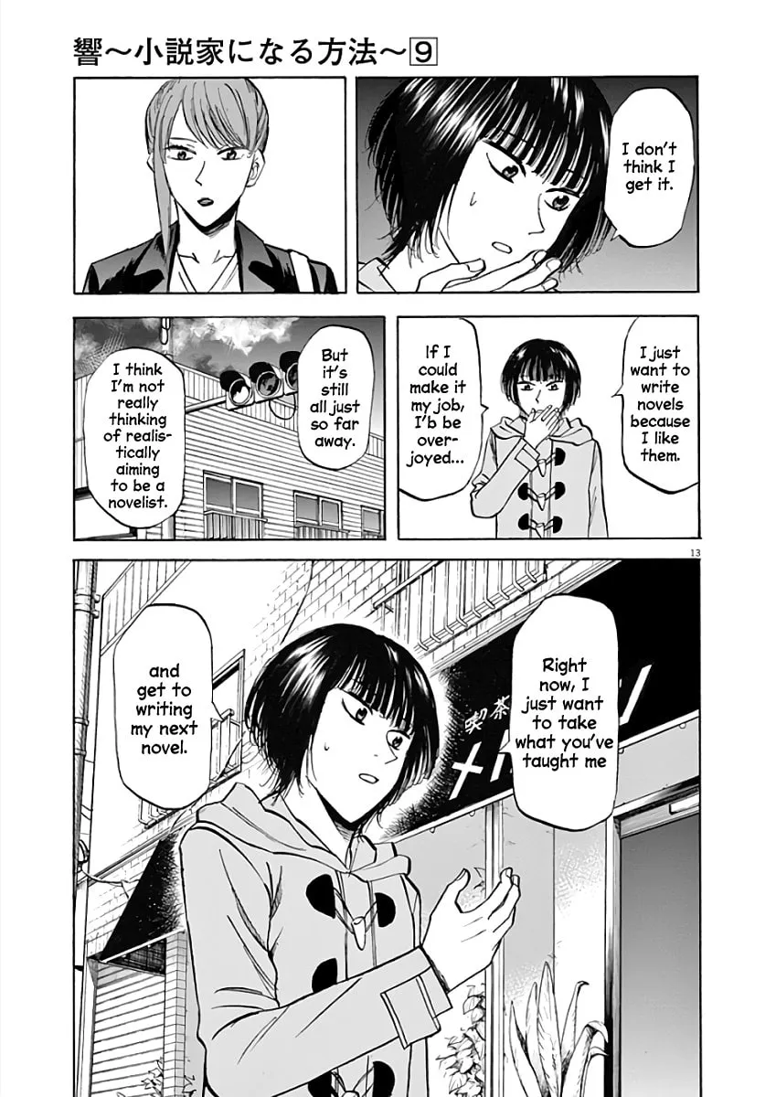 Hibiki - Shousetsuka ni Naru Houhou Chapter 76 page 13 - 