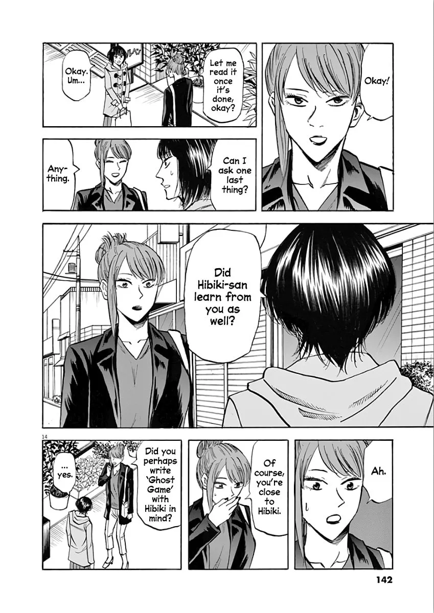Hibiki - Shousetsuka ni Naru Houhou Chapter 76 page 14 - 