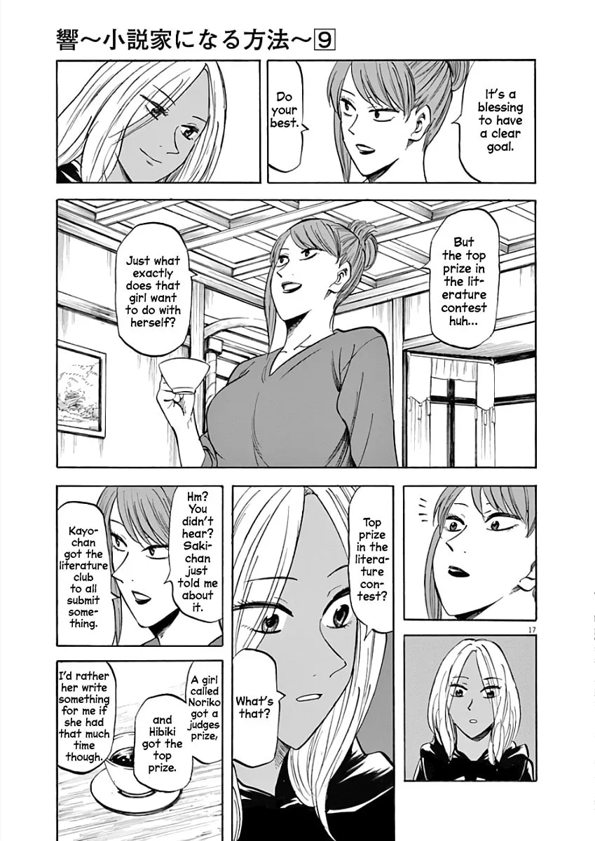 Hibiki - Shousetsuka ni Naru Houhou Chapter 76 page 17 - 
