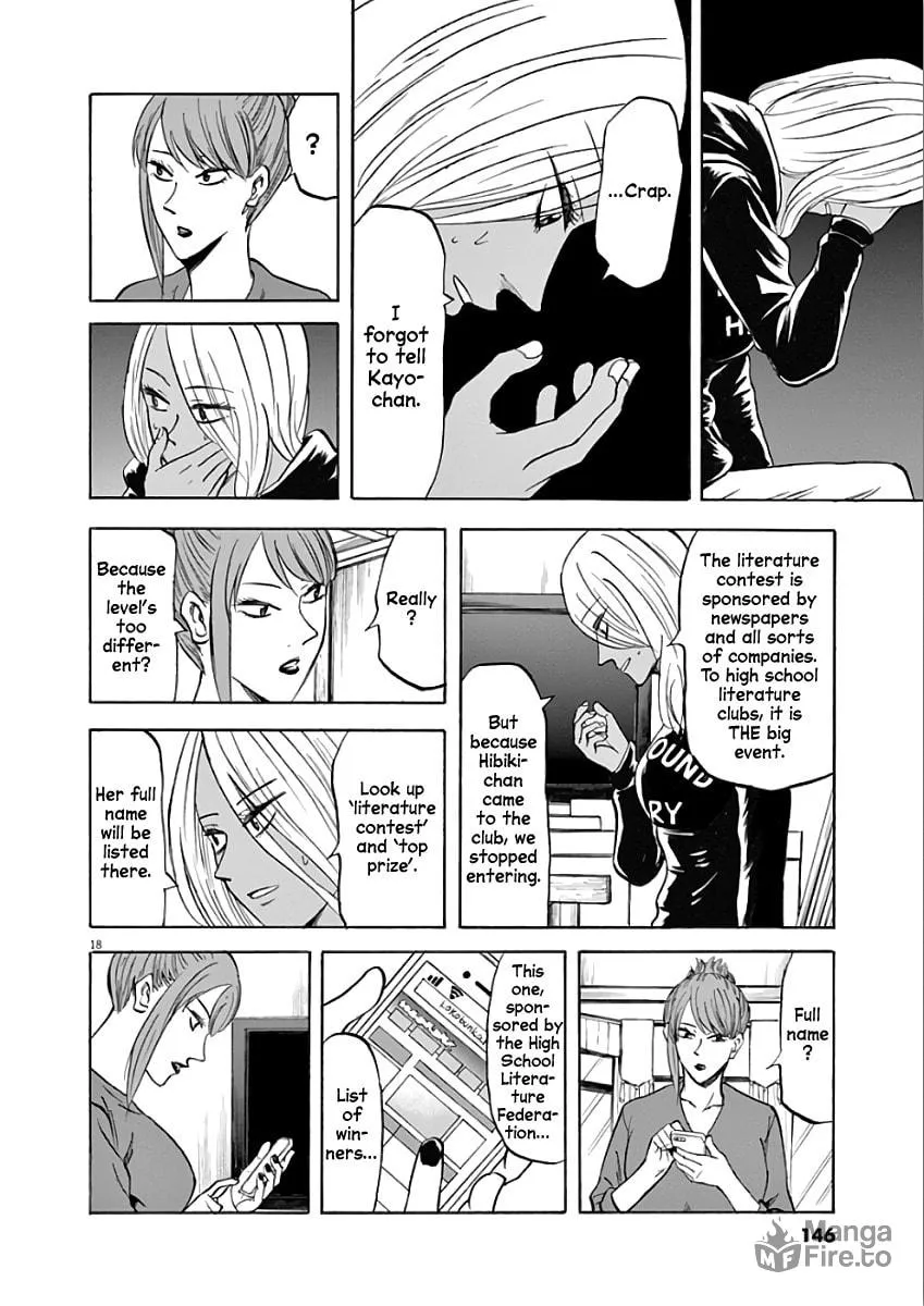 Hibiki - Shousetsuka ni Naru Houhou Chapter 76 page 18 - 