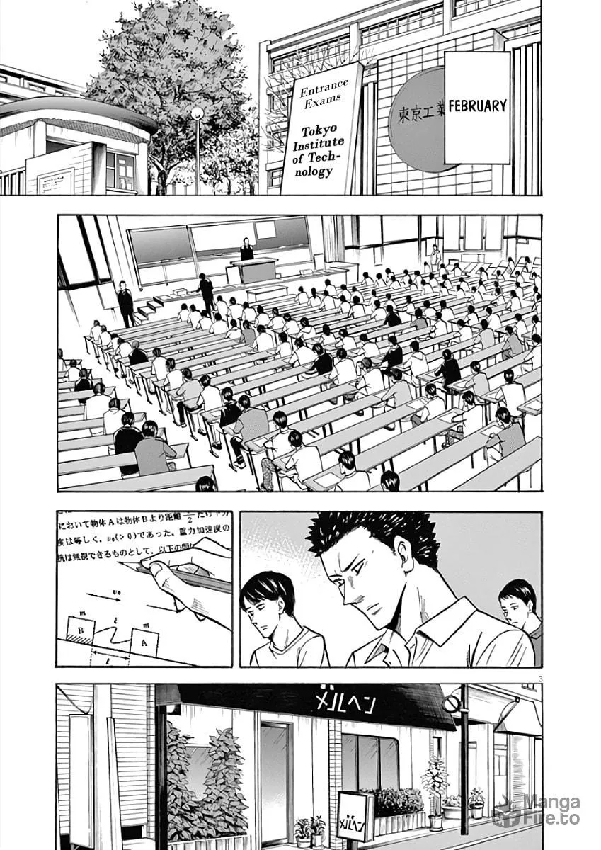 Hibiki - Shousetsuka ni Naru Houhou Chapter 76 page 3 - 