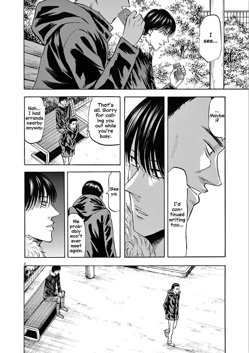 Hibiki - Shousetsuka ni Naru Houhou Chapter 76 page 8 - 