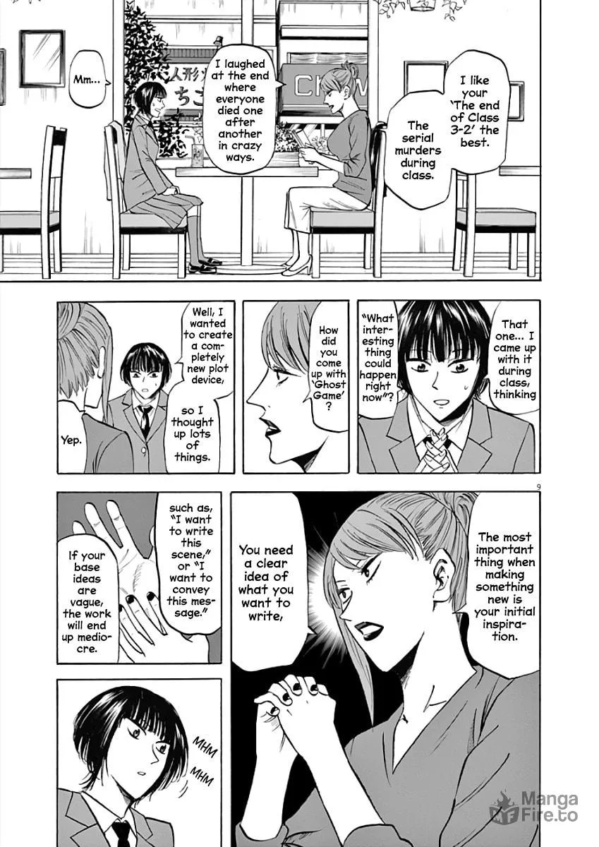 Hibiki - Shousetsuka ni Naru Houhou Chapter 76 page 9 - 
