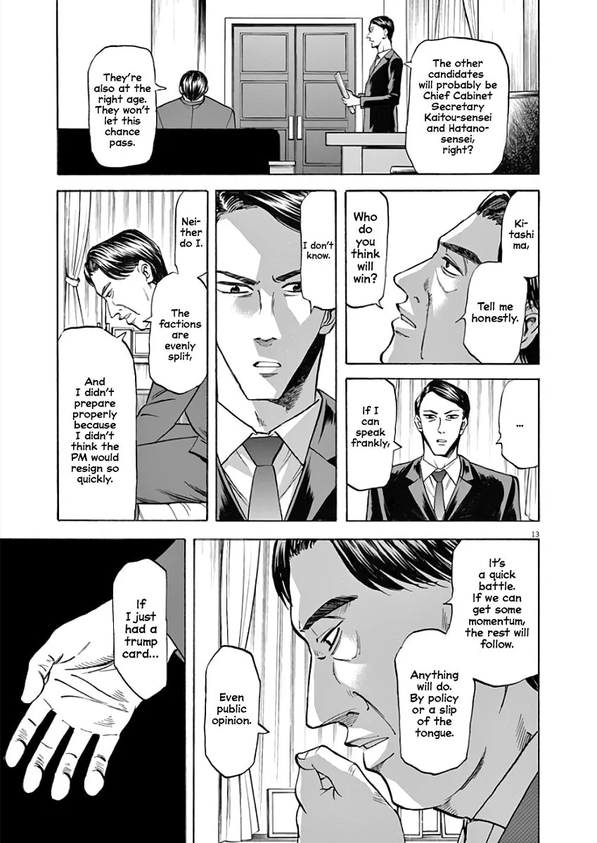 Hibiki - Shousetsuka ni Naru Houhou Chapter 77 page 13 - 