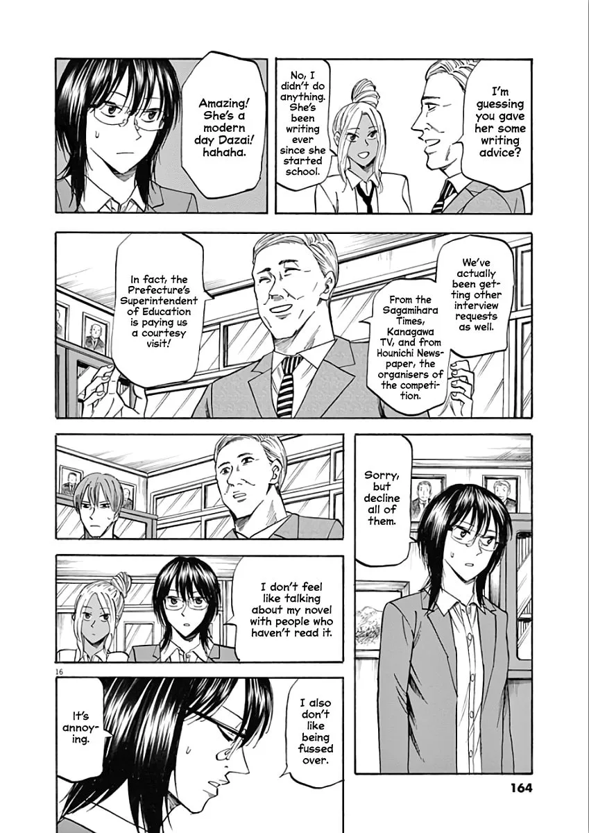 Hibiki - Shousetsuka ni Naru Houhou Chapter 77 page 16 - 