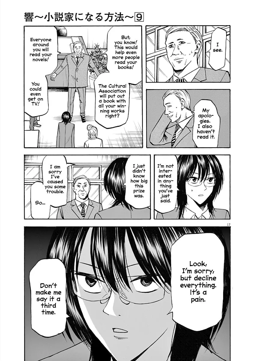 Hibiki - Shousetsuka ni Naru Houhou Chapter 77 page 17 - 