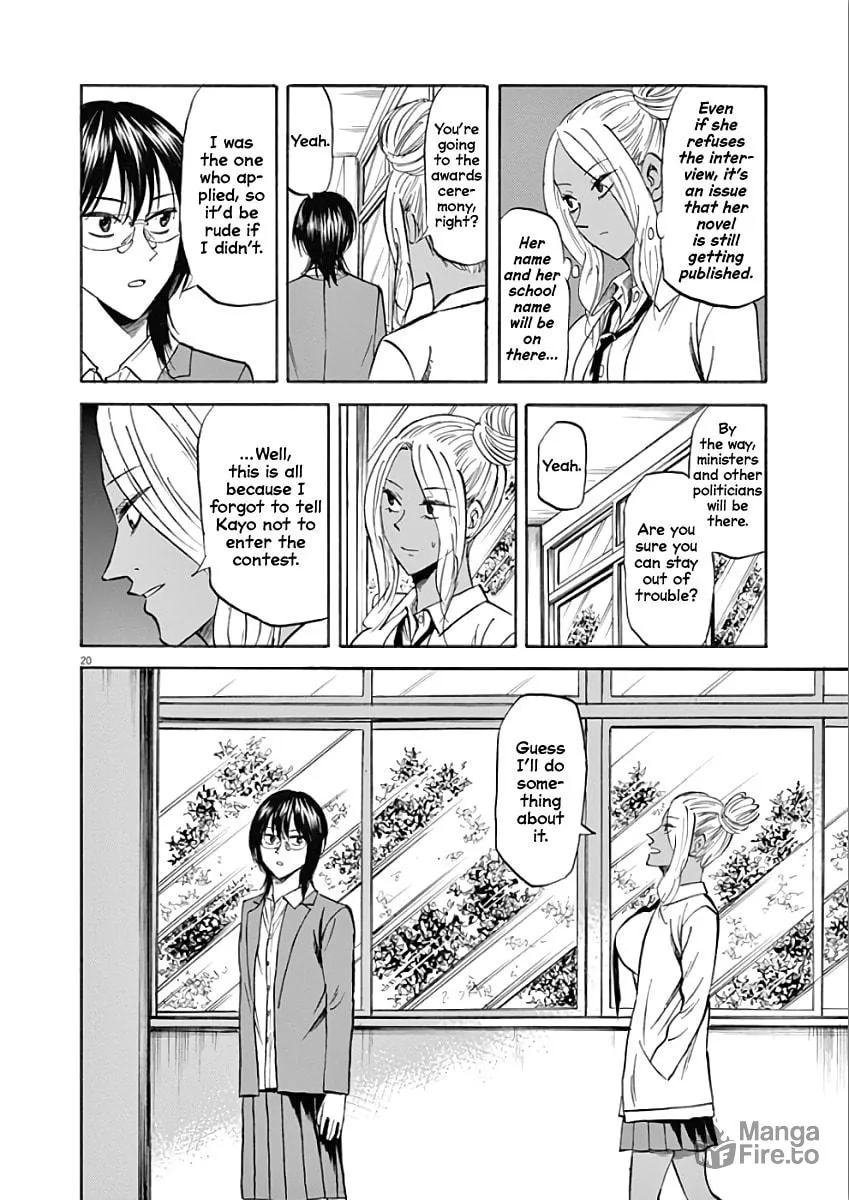 Hibiki - Shousetsuka ni Naru Houhou Chapter 77 page 20 - 