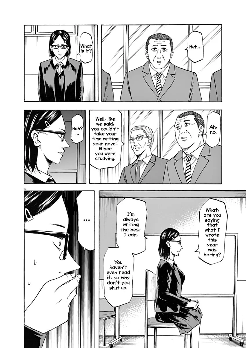 Hibiki - Shousetsuka ni Naru Houhou Chapter 77 page 4 - 