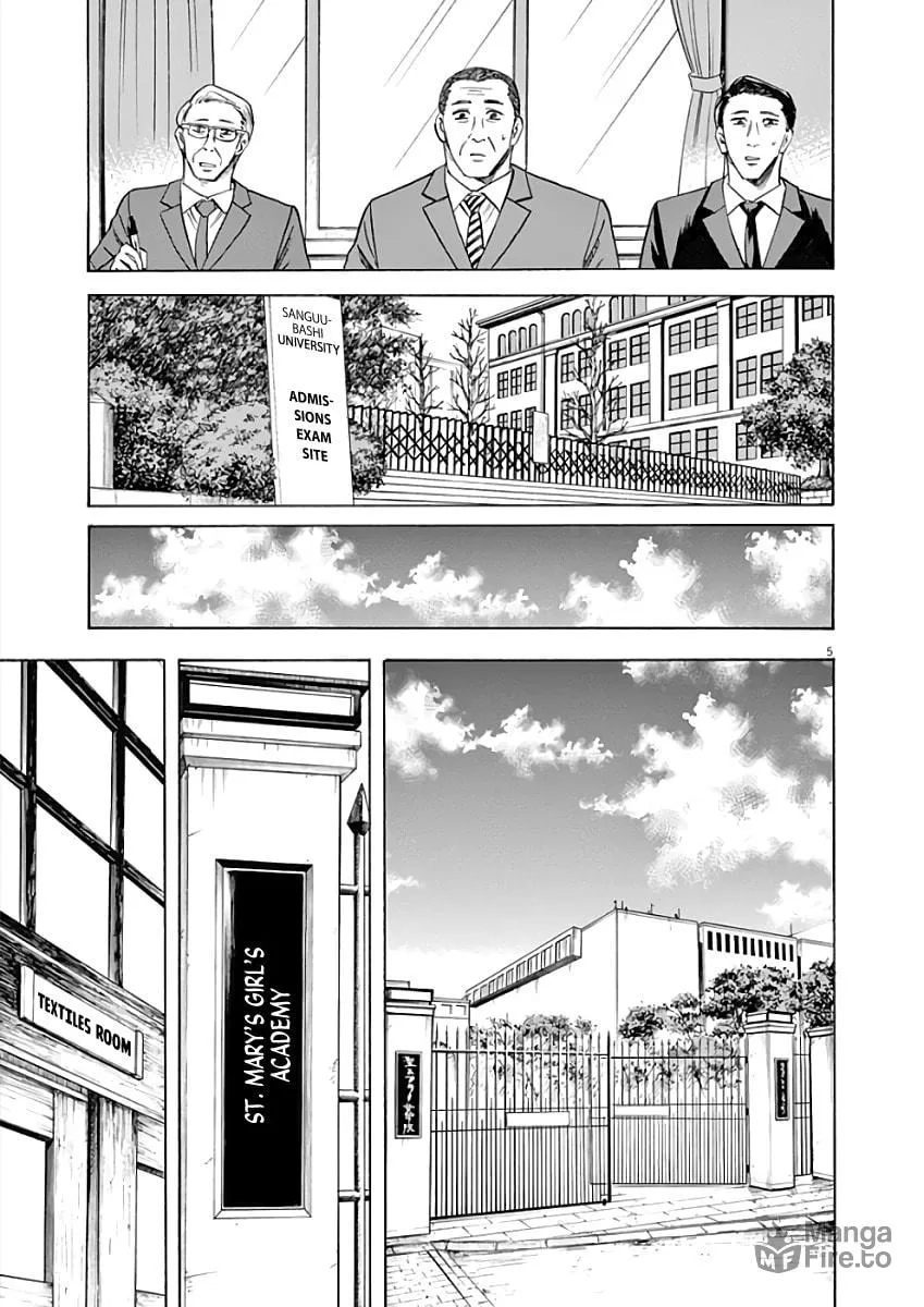 Hibiki - Shousetsuka ni Naru Houhou Chapter 77 page 5 - 