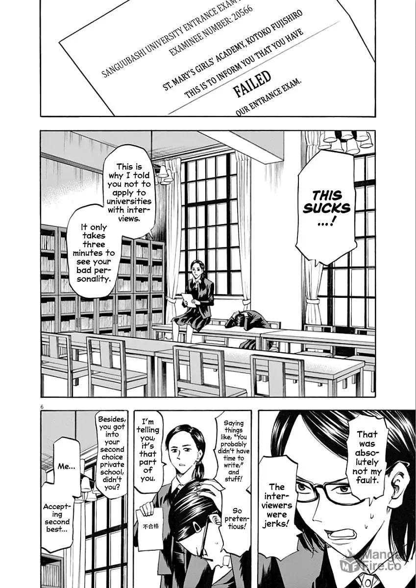 Hibiki - Shousetsuka ni Naru Houhou Chapter 77 page 6 - 