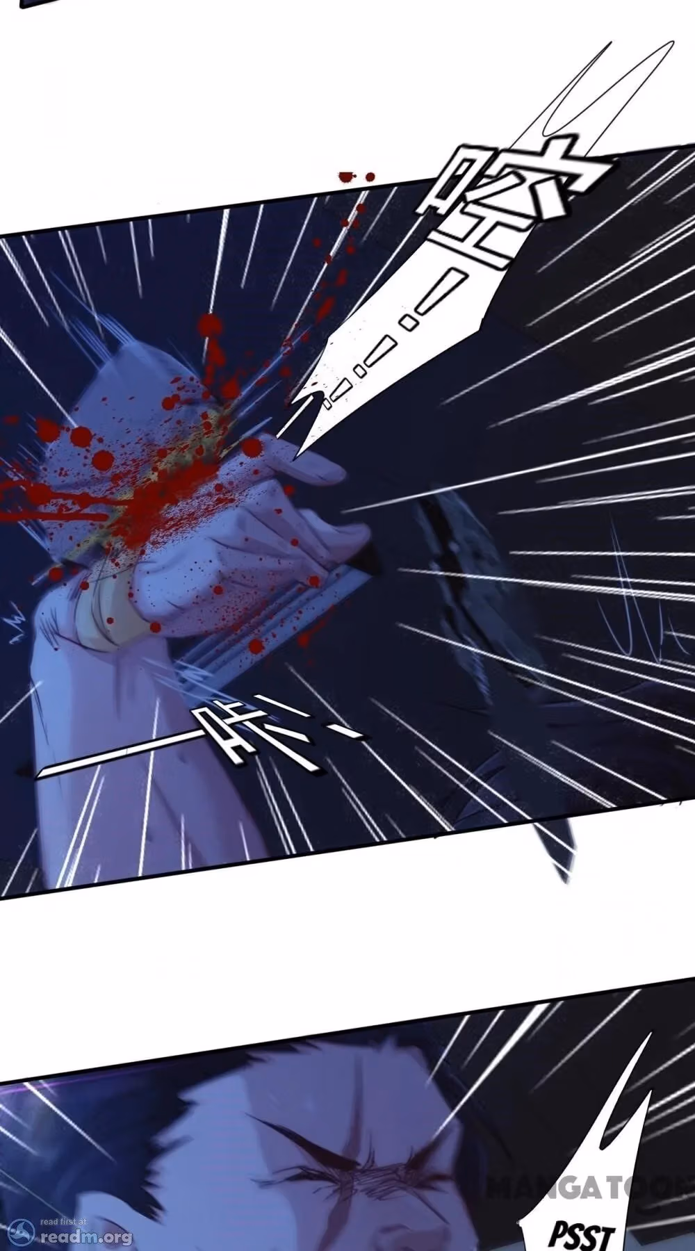 Hick Is King Chapter 201 page 2 - 