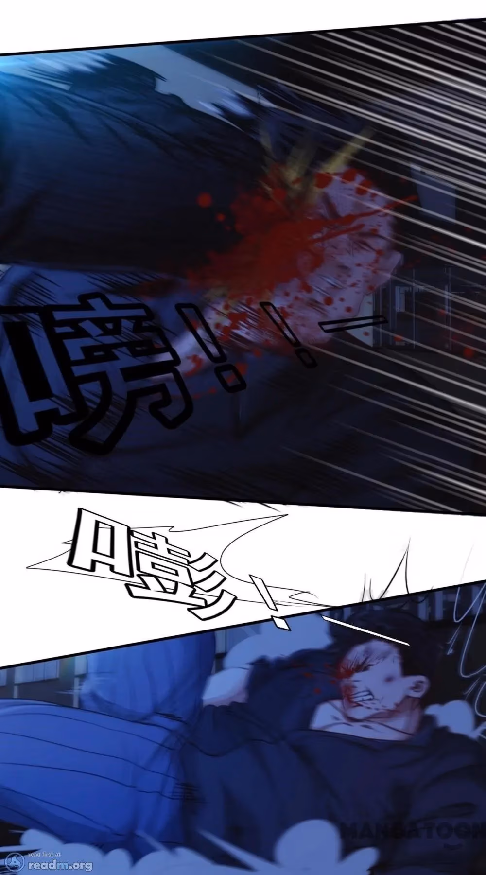 Hick Is King Chapter 201 page 5 - 