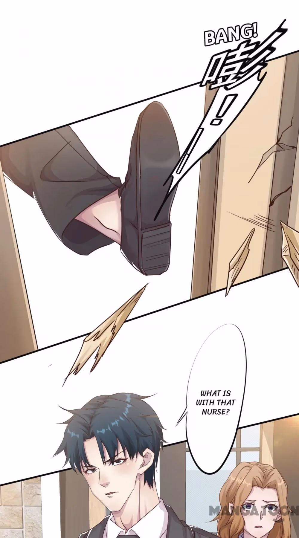 Hick Is King Chapter 219 page 12 - 