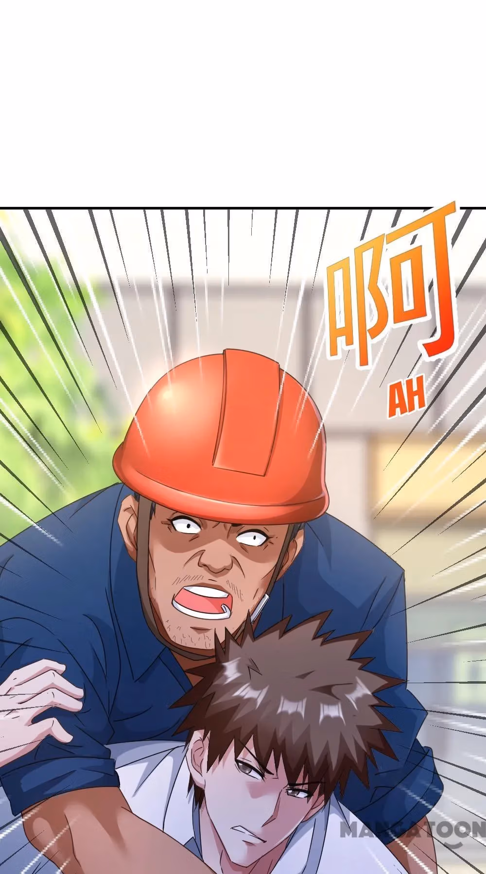 Hick Is King Chapter 233 page 1 - 