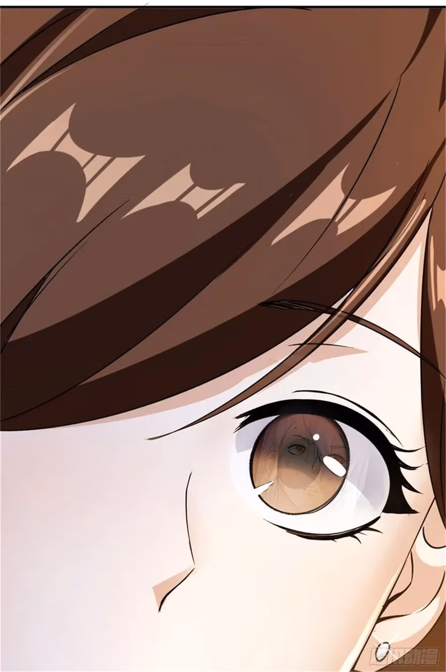 Hick Is King Chapter 239 page 21 - 