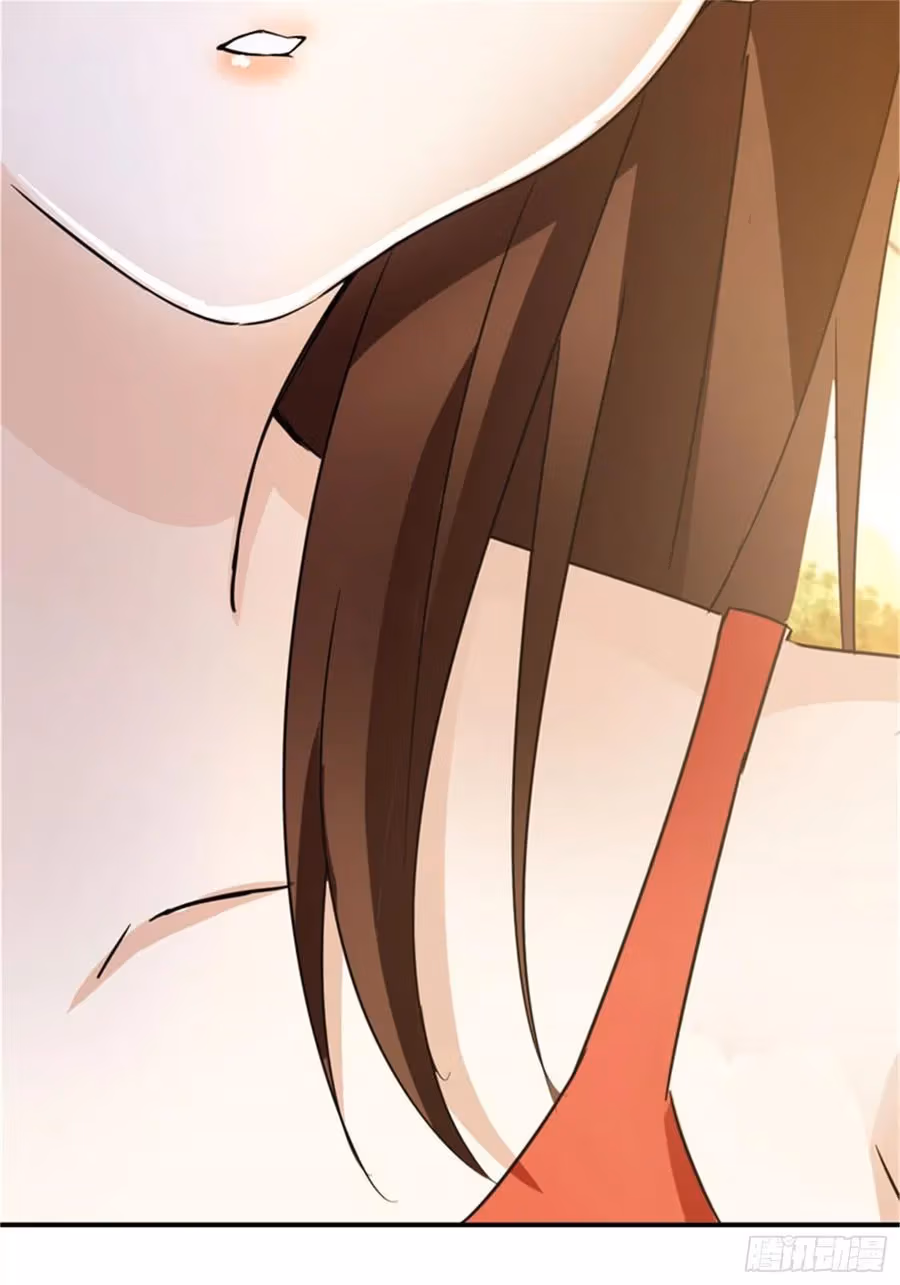 Hick Is King Chapter 239 page 22 - 