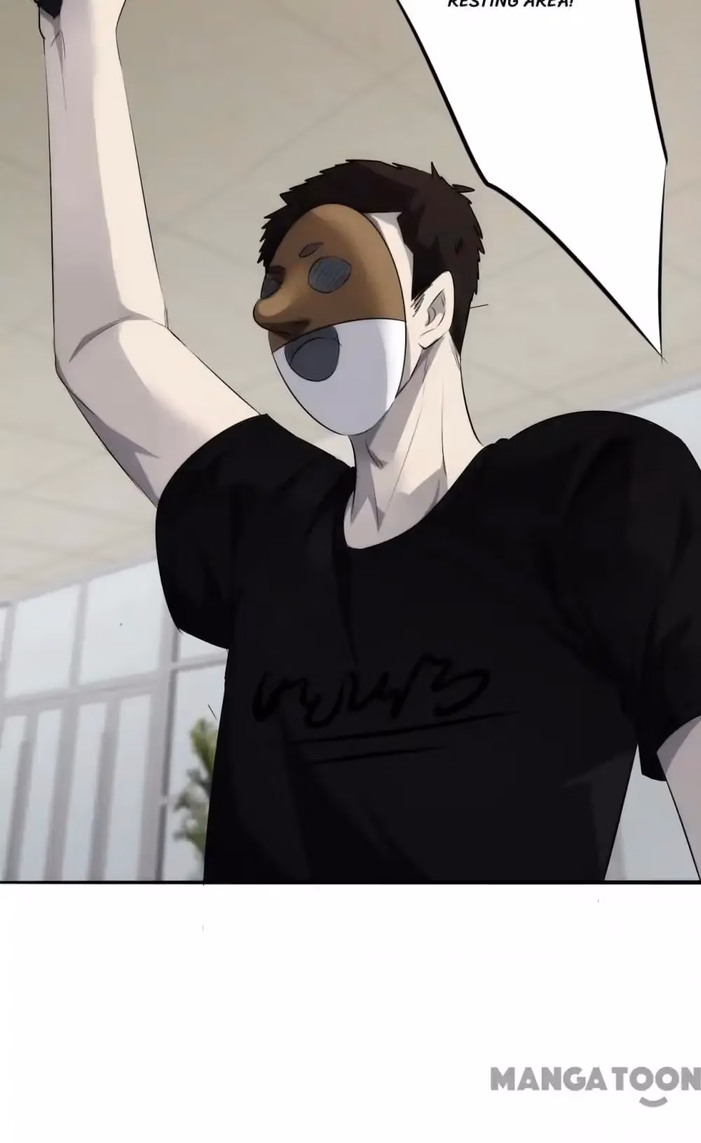 Hick Is King Chapter 24 page 4 - 