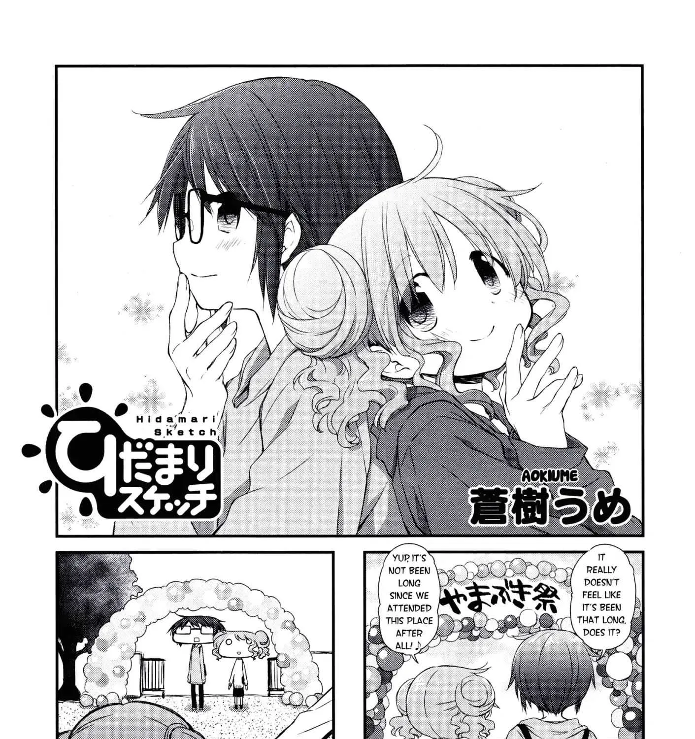Hidamari Sketch Chapter 145 page 1 - 