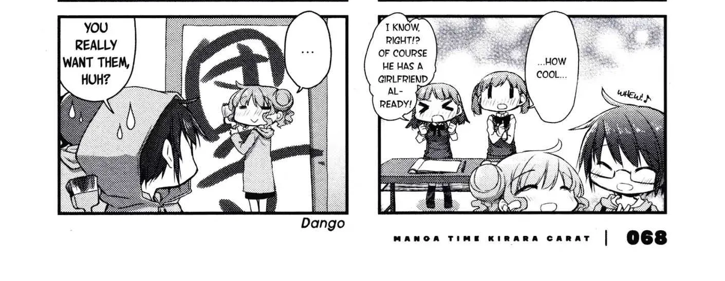 Hidamari Sketch Chapter 145 page 4 - 