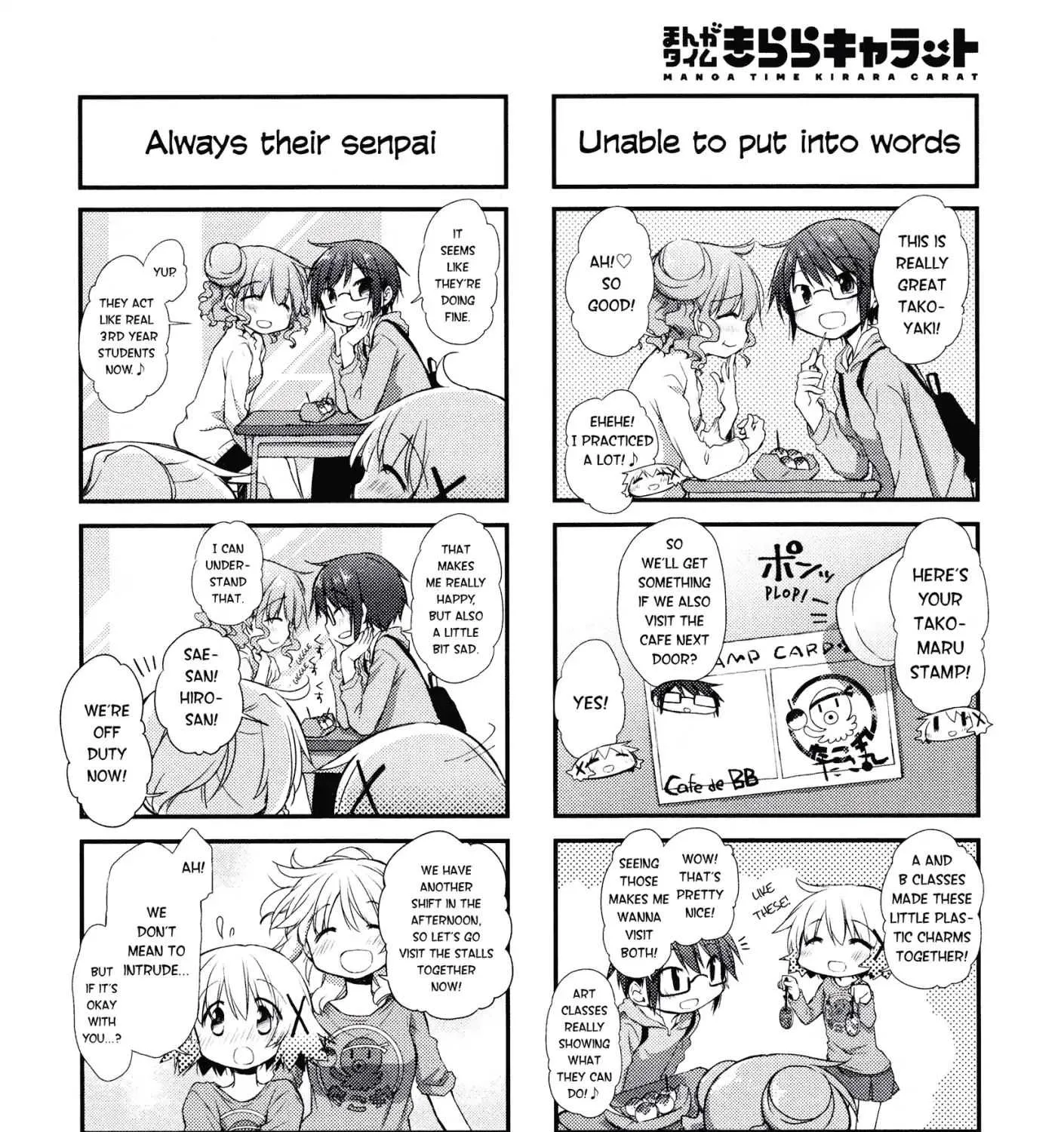 Hidamari Sketch Chapter 145 page 7 - 