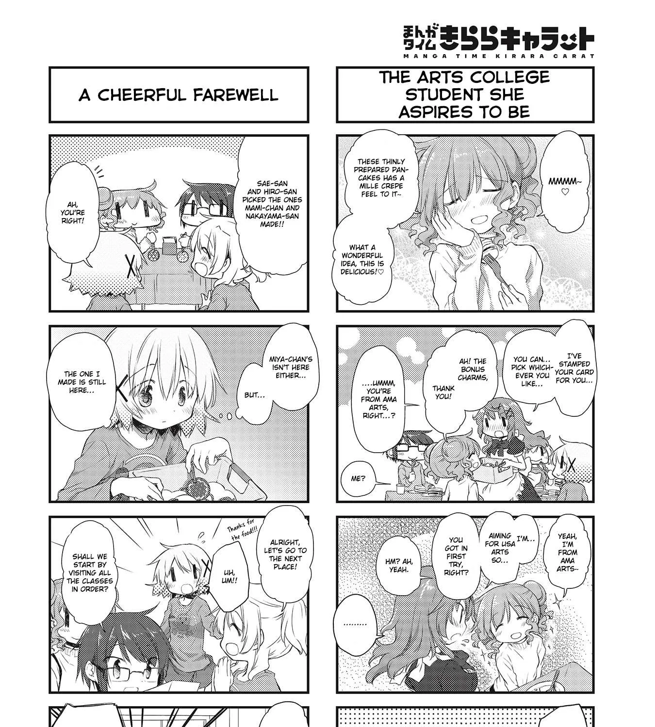 Hidamari Sketch Chapter 146 page 3 - 