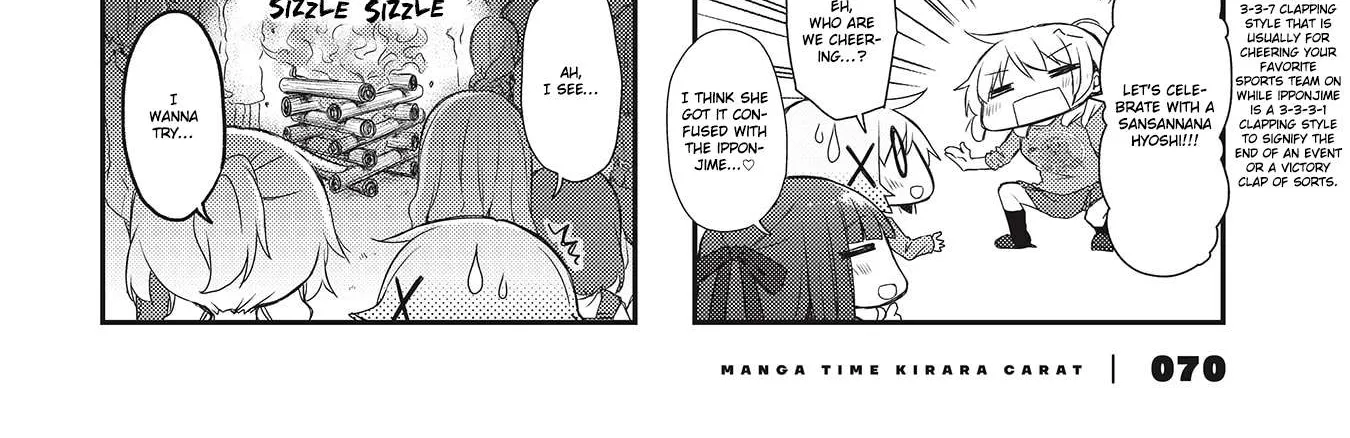 Hidamari Sketch Chapter 146 page 8 - 