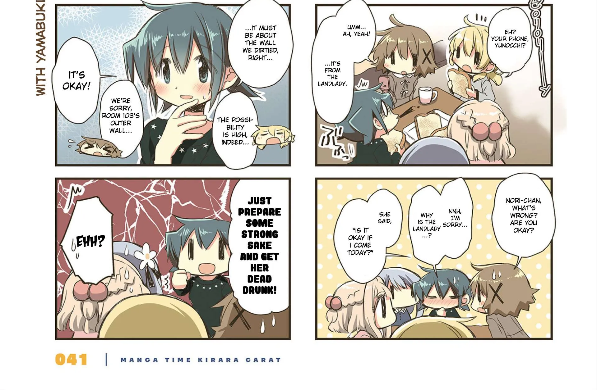 Hidamari Sketch Chapter 147 page 2 - 