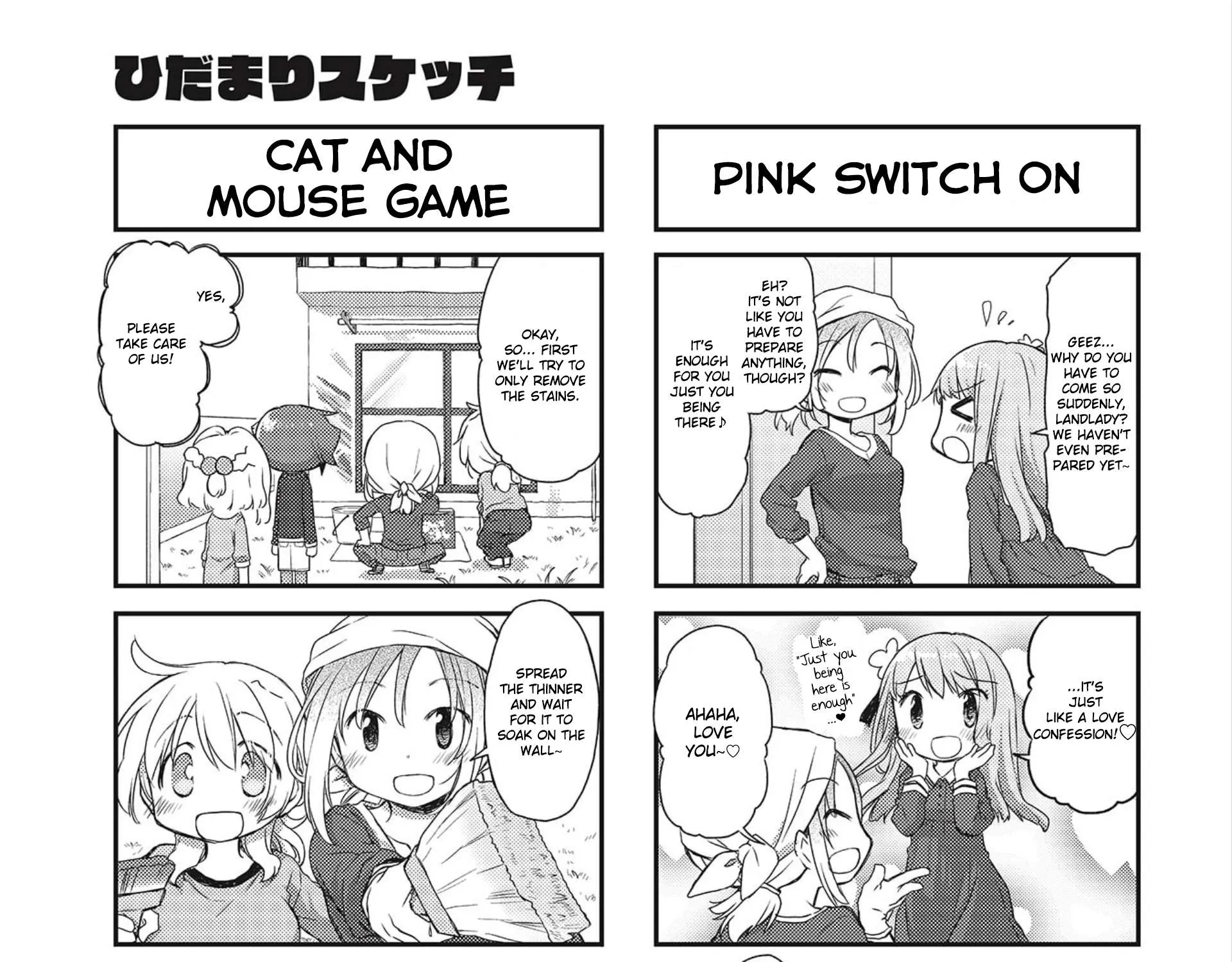 Hidamari Sketch Chapter 147 page 5 - 