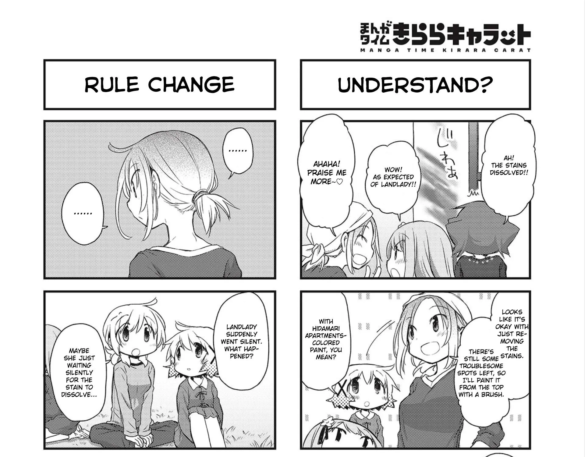 Hidamari Sketch Chapter 147 page 7 - 