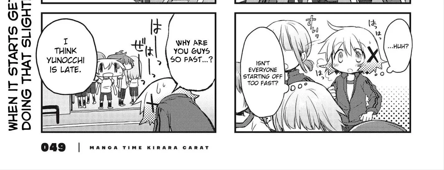 Hidamari Sketch Chapter 148 page 2 - 