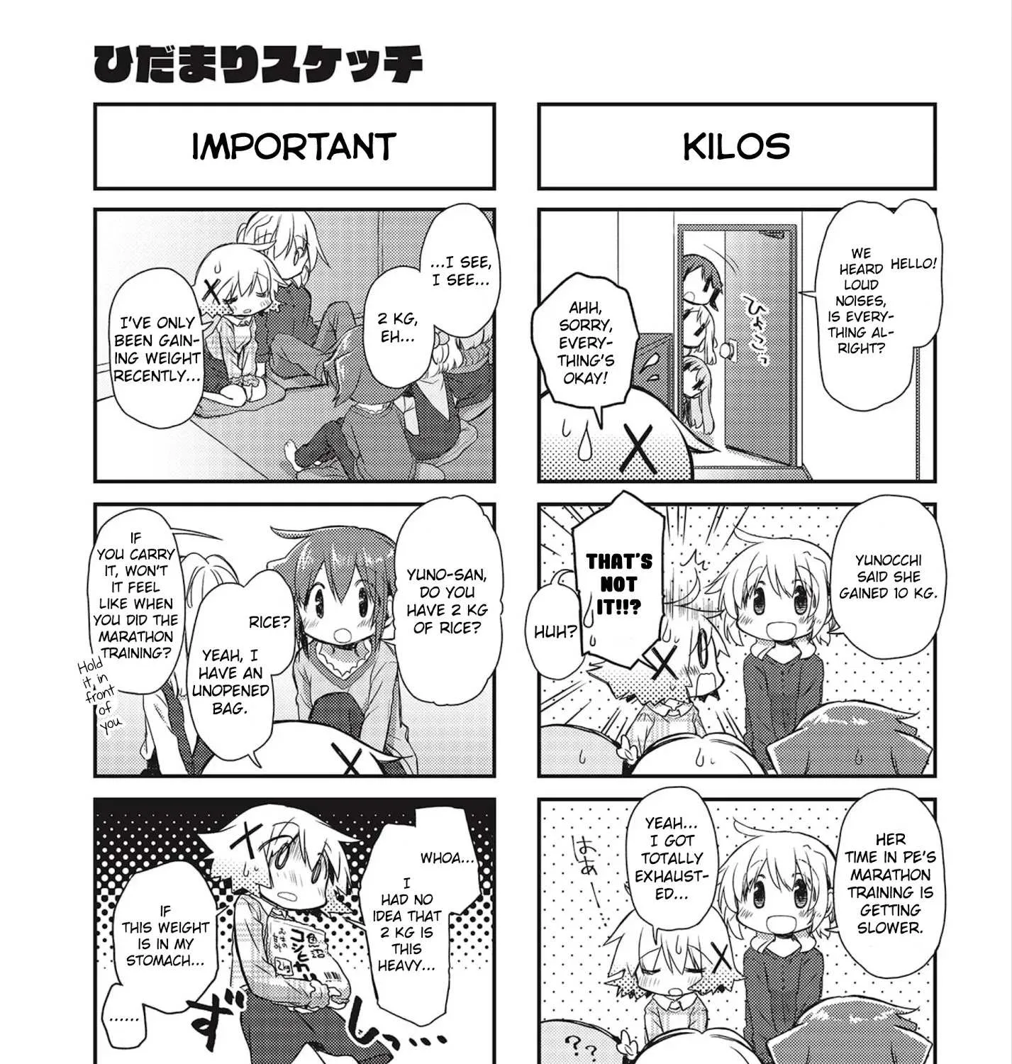 Hidamari Sketch Chapter 148 page 5 - 