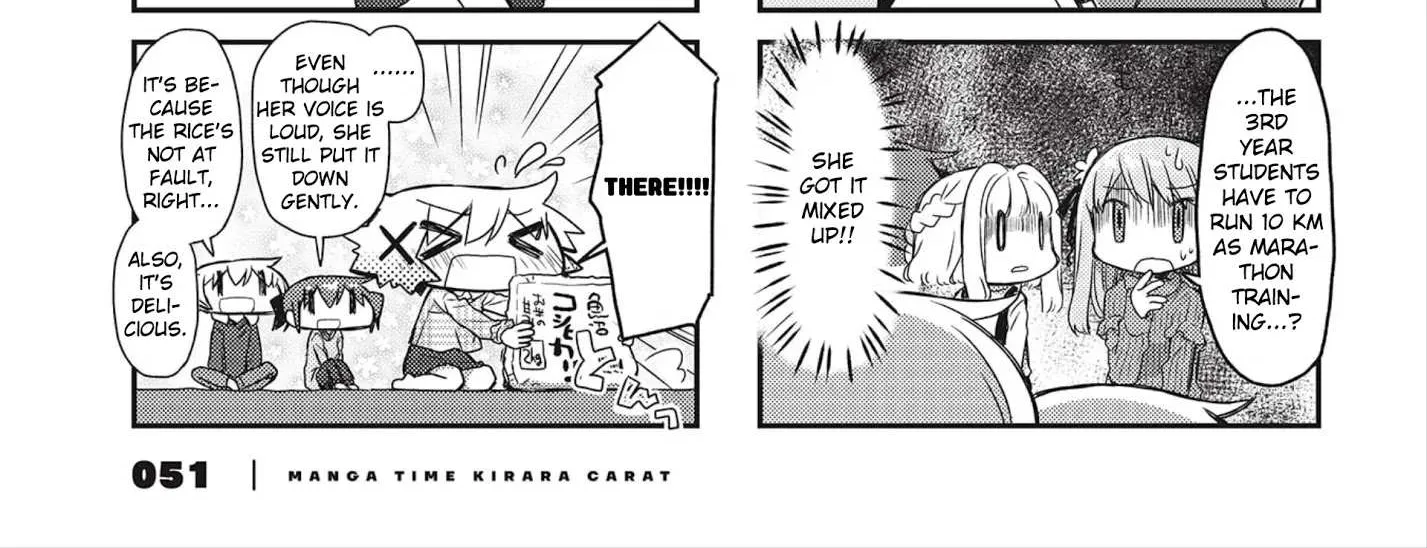 Hidamari Sketch Chapter 148 page 6 - 