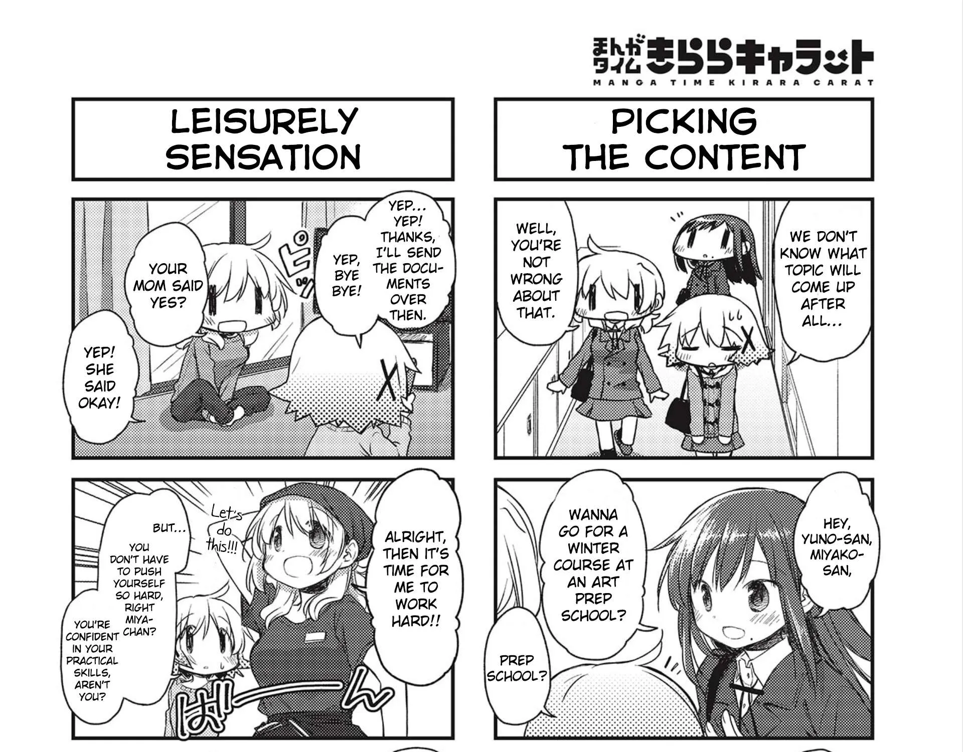 Hidamari Sketch Chapter 149 page 3 - 