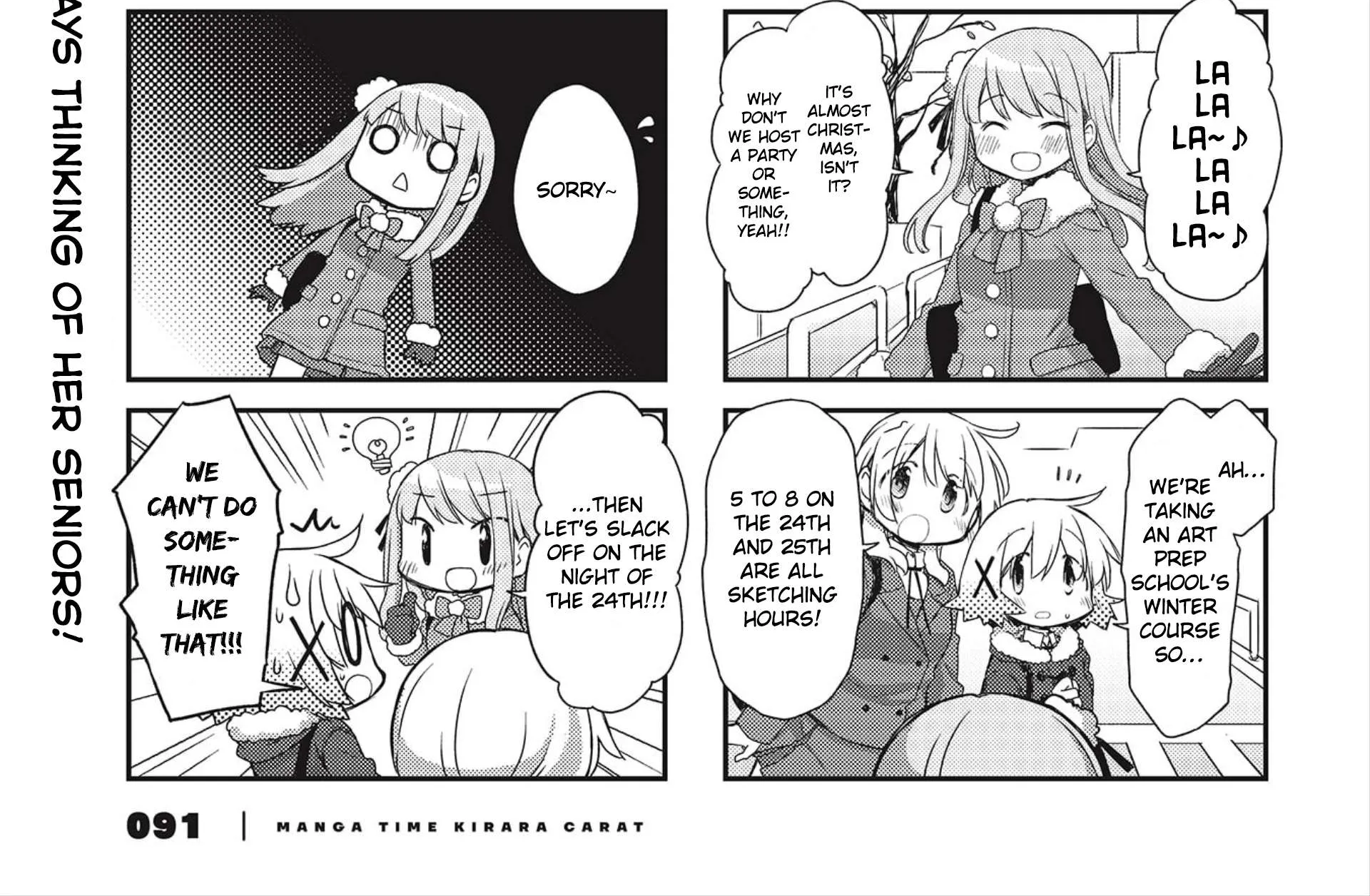 Hidamari Sketch Chapter 150 page 2 - 
