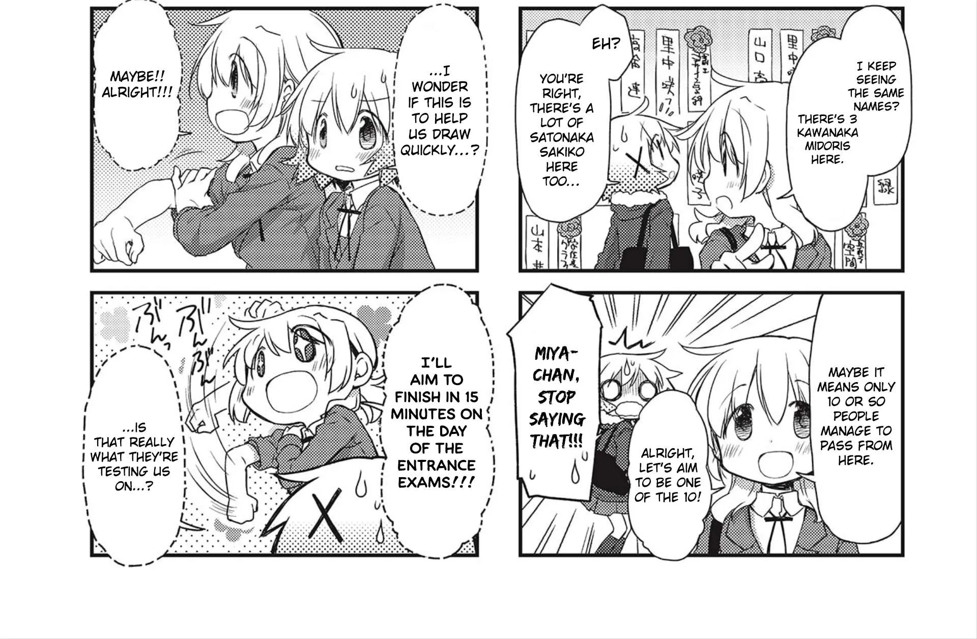 Hidamari Sketch Chapter 150 page 6 - 