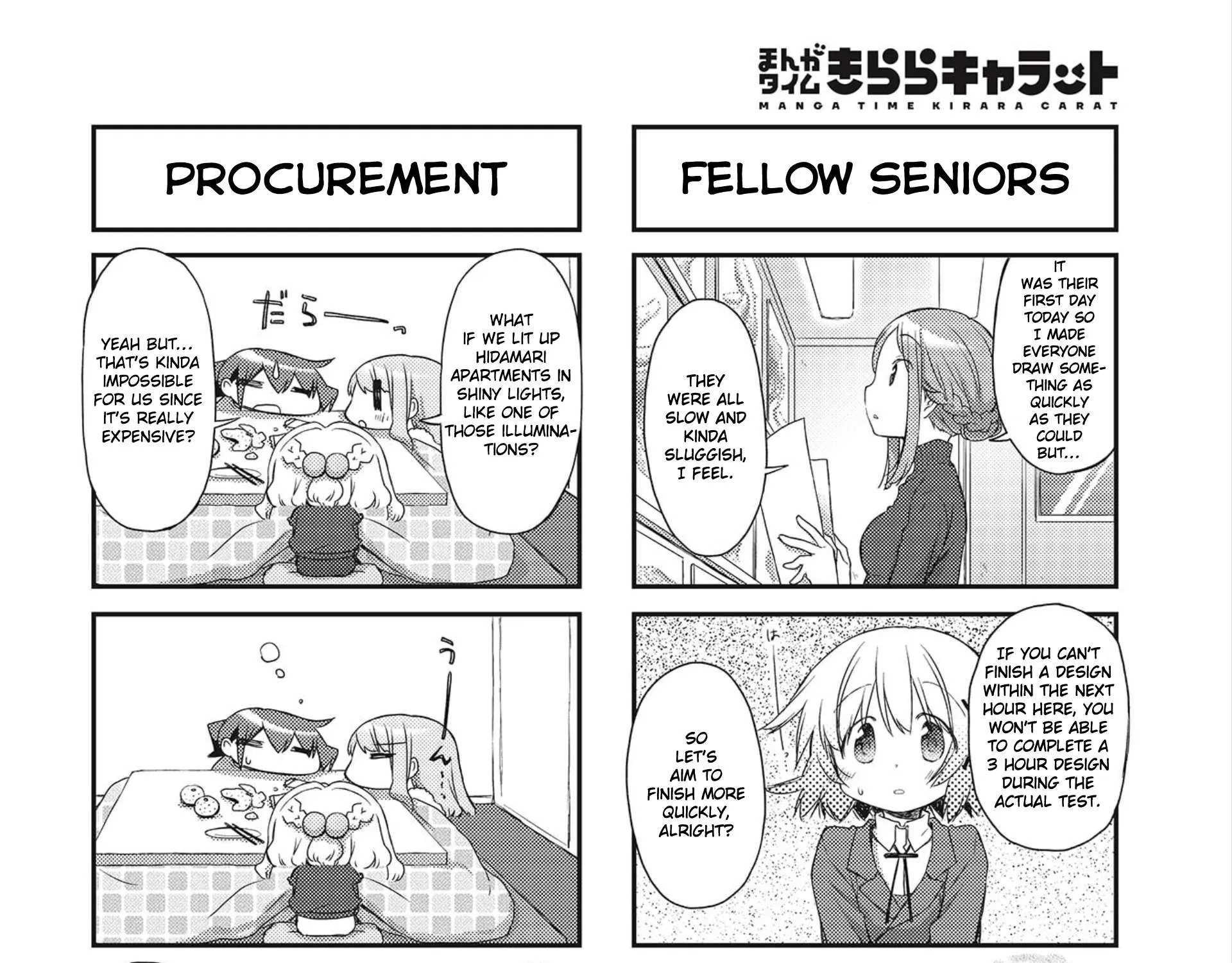Hidamari Sketch Chapter 150 page 7 - 