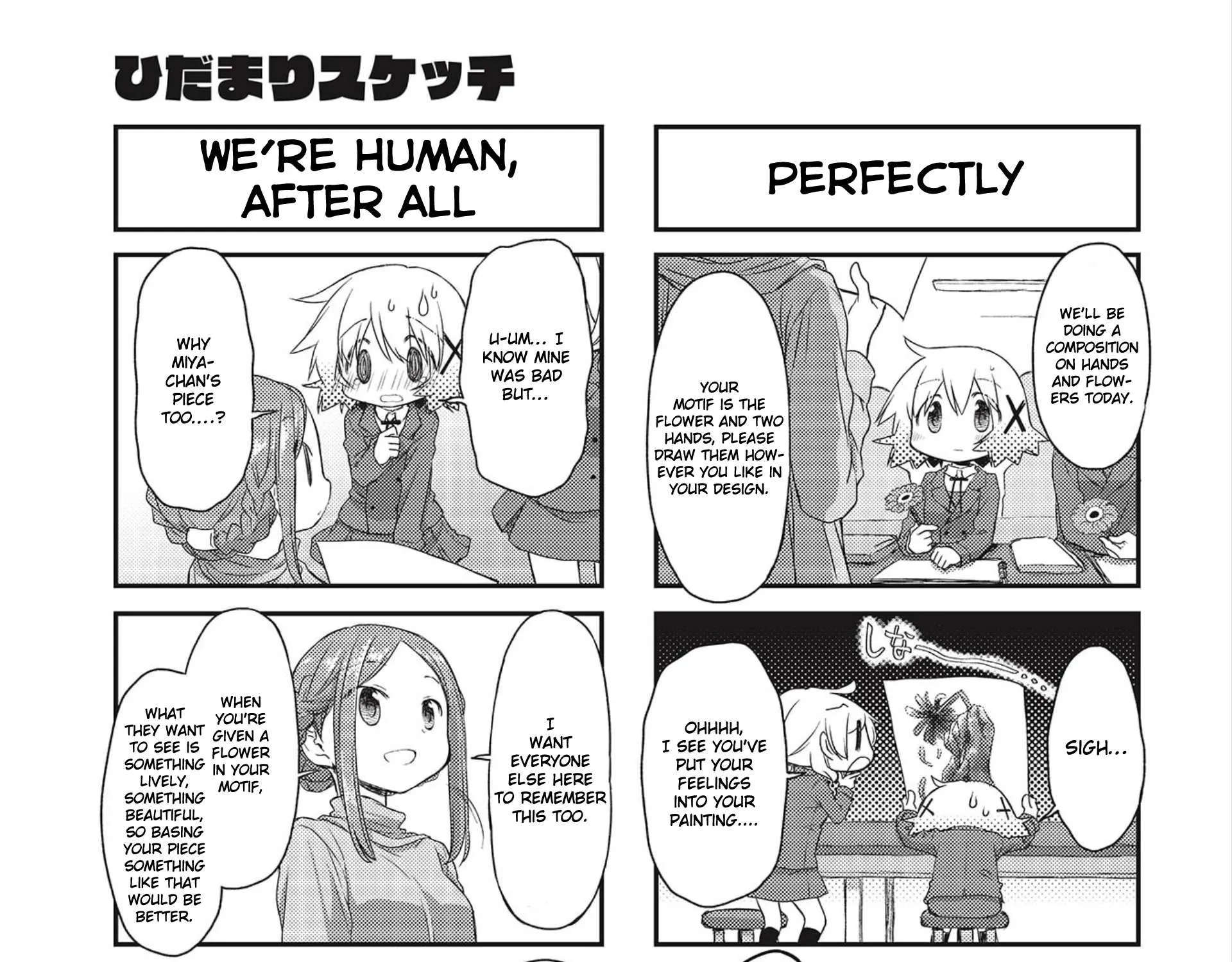 Hidamari Sketch Chapter 151 page 5 - 