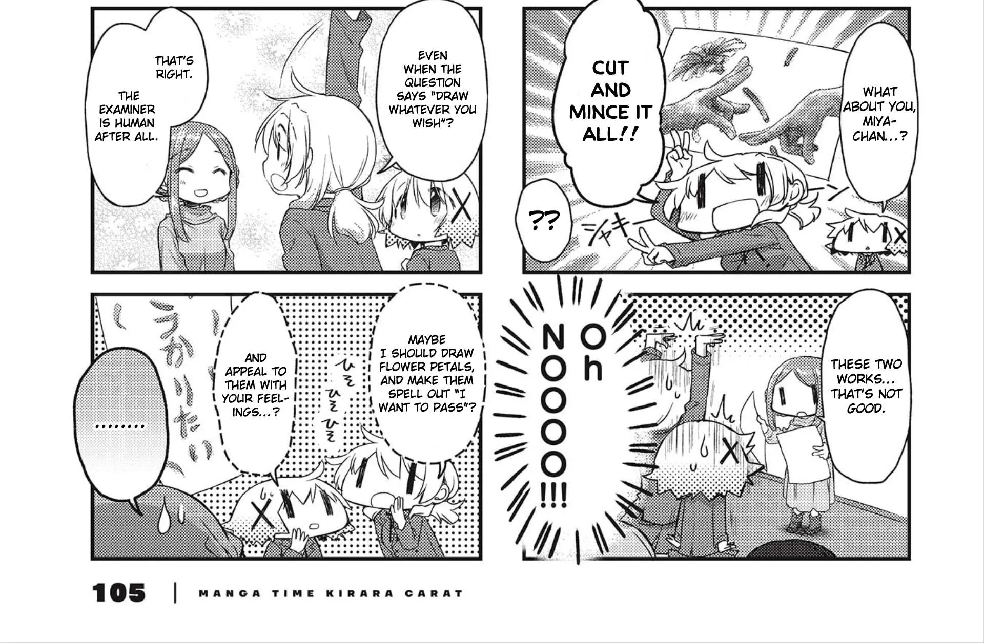 Hidamari Sketch Chapter 151 page 6 - 
