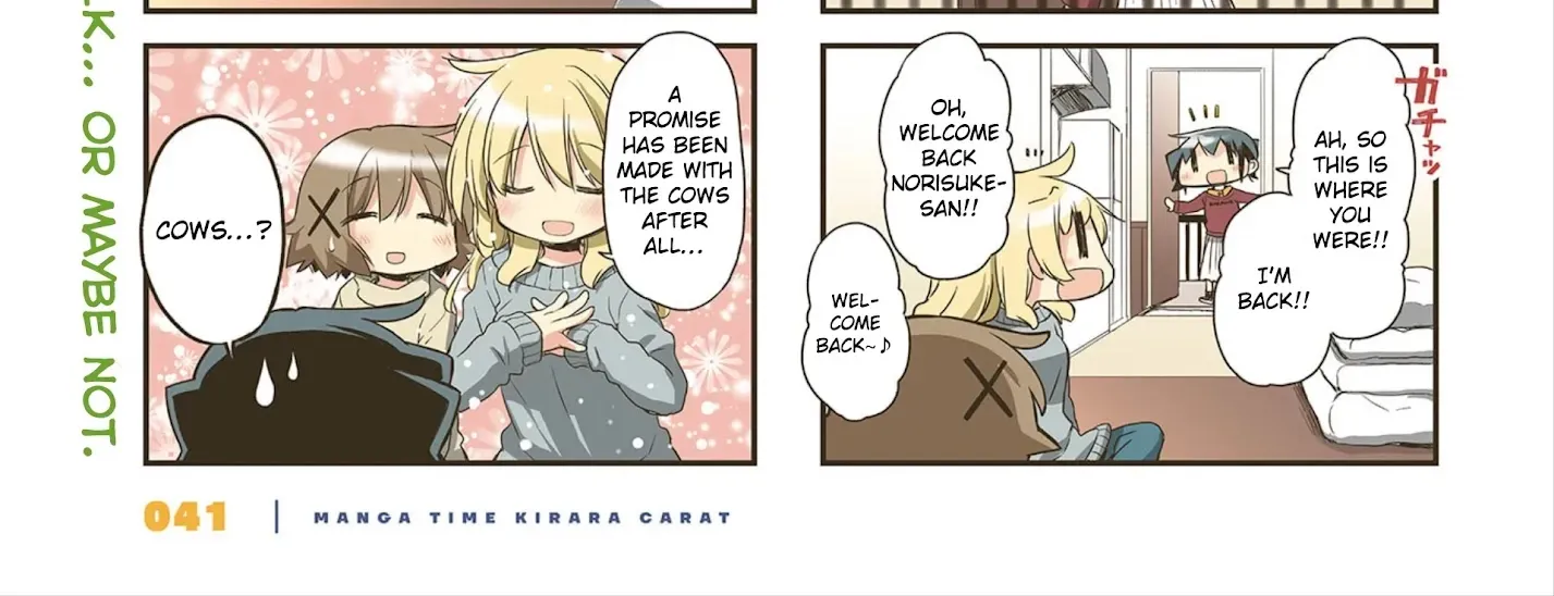 Hidamari Sketch Chapter 152 page 2 - 