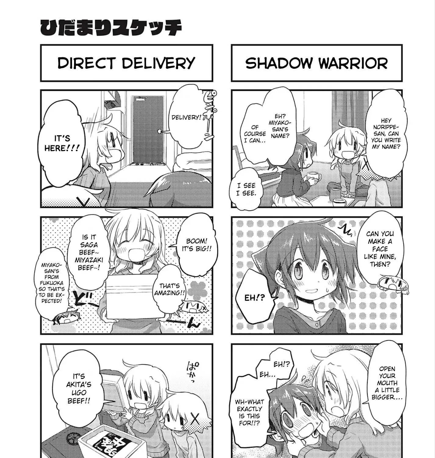 Hidamari Sketch Chapter 152 page 5 - 