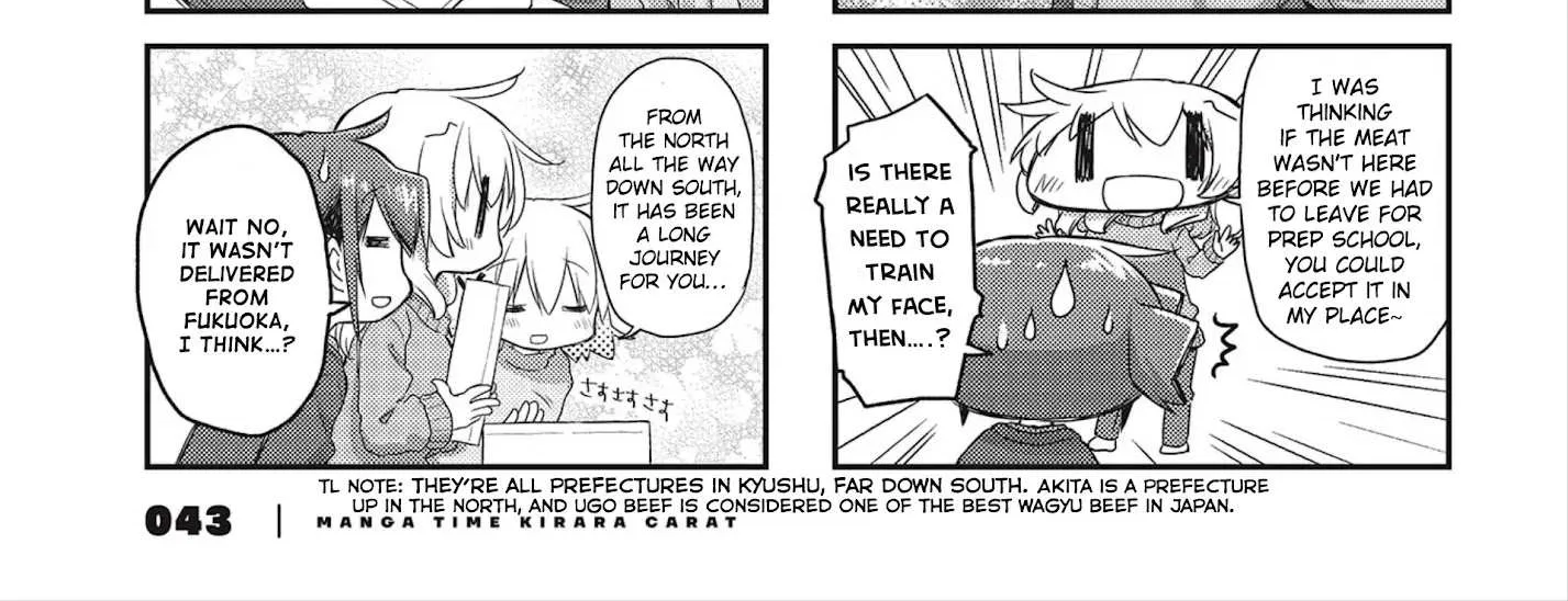 Hidamari Sketch Chapter 152 page 6 - 